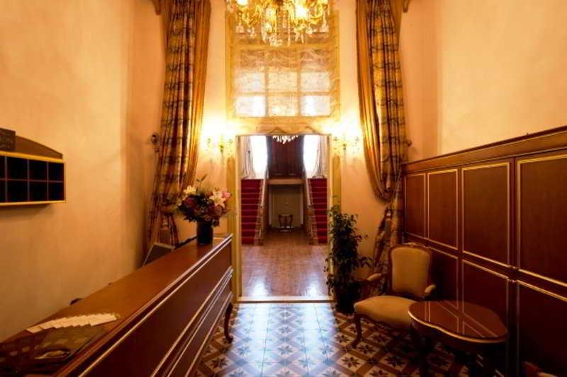 Wow Ensari Konagi Eyup Hotel - Istanbul — Fotoğraflar 1